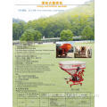 DOUBLE DISC NEW YEAR manure fertilizer spreader